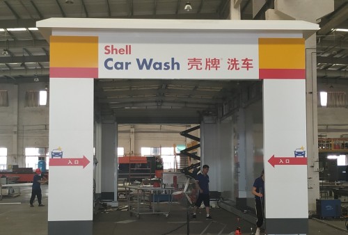 Shell Modular Car Wash Station